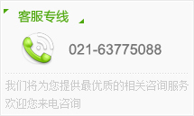 �ͷ�����